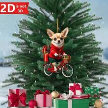 Chihuahua Riding A Bicycle Ornament - 2D Flat Acrylic Christmas Decoration With Expressive Eyes And Ears, Irregularly Shaped Dog Statues, Suitable For Homes, Parties, Keychains - A Gift For Chihuahua Lovers, Durable And Lightweight Holiday Decoration, Festive Chihuahua Riding A Bicycle With Basket, Classic Style Suitable For Christmas And All Year Round, Perfect For Tree Or Tabletop Display, Ideal Gift For Pet Lovers - 1 - View 8