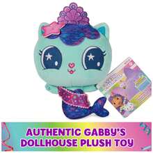 GABBY'S DOLLHOUSE 庆典系列 7 英寸毛绒 Mercat 娃娃，儿童娃娃，适合 3 岁及以上男孩女孩 - 人鱼猫 - 查看 4