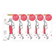 5 Pantimedias Mujer - LL-2L + Beige Nudi - Ver 1