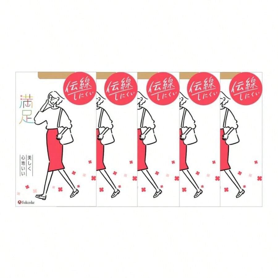 5 Pantimedias Mujer - LL-2L + Beige Nudi - Ver 1