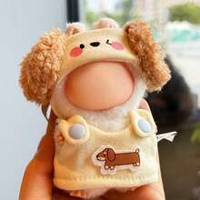 1套17cm獨特動物造型娃娃服裝套裝，時尚獨特帽子與衣物配件組，適用於6.7英吋娃娃，適合第1/2/3代娃娃玩耍與展示，僅含服裝（不含娃娃） - 彩色 - 查看 3