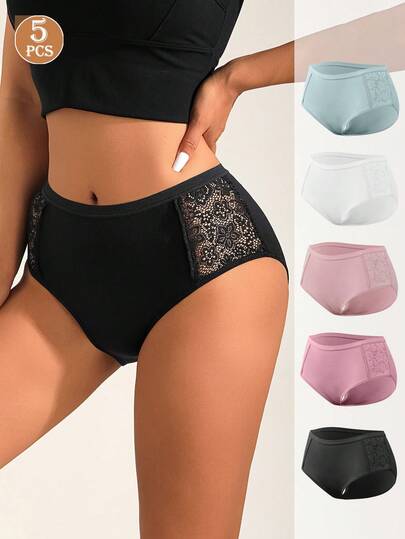 5条装女士纯色蕾丝拼接比基尼内裤，舒适透气低腰内裤，时尚优雅简约，多种颜色可选