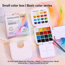 Languo 16-Color Solid Watercolor Paint Set - Portable Travel Art Kit With Palette, Coloring Cards, Pen Washing Bucket & Metal Brush For Professional Painting & Outdoor Sketching - Multicolor - View 13