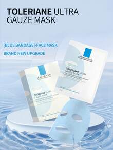 La Roche-Posay قناع الوجه المغذي من لاروش بوزيه B5، 5 أقنعة/علبة - 5*25مل - قناع الشاش الفائق - مشاهدة 11