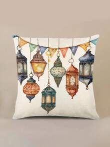 1 Stück Ramadan Fanoos Muster Tischläufer, Ramadan Heim Dekoration Tischläufer, Islamische Heim Dekoration, 1 Stück Tischläufer, 4 Stücke Tischsets, 1 Stück Kissenbezug, 3 Produkte erhältlich, Heim Dekoration Innen/Außen Party Bedarf, Raum Dekoration. Geeignet für Ramadan Heim Küchen Dekoration und Ramadan Event Party Dekoration - Verschiedenfarbig - Übersicht 7