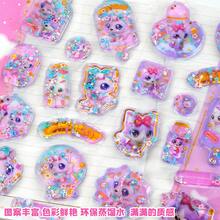 Cartoon Shaker Stickers, Cute Cat Wish Meow Decorative Stickers, 3D Animal Stickers With Liquid, Children/Girls Sticker Art - Multicolor - View 3