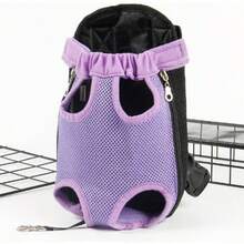 Dog Backpack - Purple + Medium - View 7