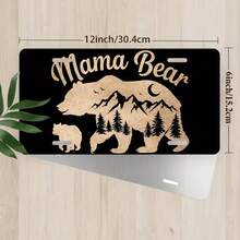 This License Plate Frame And Decoration Were Made Together By Mom And The Little Bear. This Aluminum Cover Plate Is Suitable For Everyone And Measures 12inch X 6inch Inches. It Is A Unique Gift And A Great Choice For Room Decoration.   CP - A - View 2