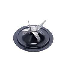 Cuchillas POWELIX de Acero Inoxidable, Accesorio Desmontable para Licuadora Imusa T-INFINYFORCE XL/ULTRAFORCE - Acero - Ver 3