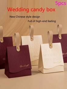 10 صندوق حلوى أسلوب صيني حديث للزفاف، صناديق هدايا الحفلات، هدايا حفل استحمام العروس، هدايا الزفاف، صناديق هدايا الحلوى، أكياس حلوى الزفاف، مجموعات هدايا الحلوى - متعدد الألوان - مشاهدة 2