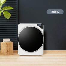 Clothes Drying Machines - أبيض + ABS1 - مشاهدة 4