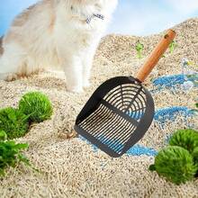 Litter Litter Spade Cleaning Tamedura de Herramienta de Limpieza de, Rayas Largas - Rayas Largas - Ver 5