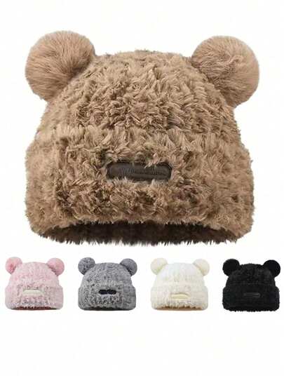 1pc Women's Brown Fleece Bear Ear Hat, Suitable For Autumn/Winter Warmth And Daily Wear