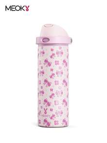 Meoky 24oz Vacuum Insulated Water Bottle With 2-In-1 Straw And Spout Lid, Insulated Cup, Keep Cold 24H, Leak-Proof, Fits In Car Cup Holder, Stainless Steel Tumbler For Sports, Travel, And School - Pink - View 2