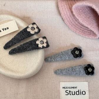 Korean Style Delicate Silver Rhinestone Flower Knitted BB Hair Clip, Simple & Versatile Side Clip For Women