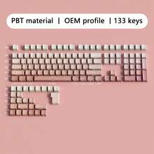 Juego de 133 teclas PBT - Perfil OEM, impresión lateral retroiluminada, compatible con teclados mecánicos MX (uso para juegos y oficina, solo teclas) - líneas de contorno - Ver 14