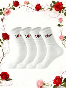 1/2/3/5 Pairs White Couple Socks, Casual Mid-Calf Socks For Men And Women, And Comfortable - Multicolor - View 9