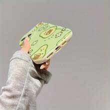 Adorable Avocado And Small Flower Background Pattern Suitable For IPhone 16, 15, 14, 13, 12, 11, 7, 8, X, XS Phone Case - Stylish Design, Anti-Slip, Drop-Proof,  Look,Suitable For IPhone 17 Air - 白色 - 查看 7