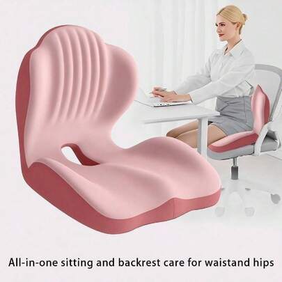Pink Memory Foam Integrated Seat Cushion With Back Support Sitting Pillow For Office Chairs Dining Chairs Car Seats Truck Seats With Hollow Vent Holes Coccyx Protection
