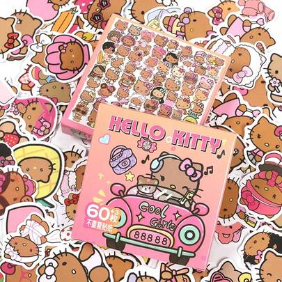 1套/60张黑猫贴纸礼盒，可爱卡通创意账号装饰，防水，可爱漂亮，送朋友的礼物，营造惊喜感，美观又实惠，新年礼物，情人节礼物，复活节礼物（随机款式）