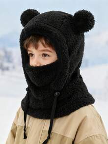 1个儿童熊耳毛绒拉法帽（多种颜色可选） - 保暖内衬二合一帽颈套，带抽绳，保暖防风，适合3-10岁幼儿及儿童日常户外活动 - 套頭帽 - 查看 28