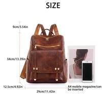 女士大容量PU背包 - 咖啡棕 - 查看 4