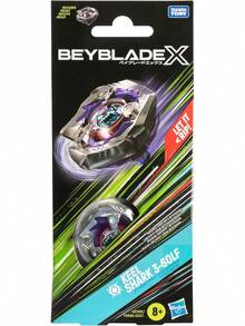 Fencing Training Equipment