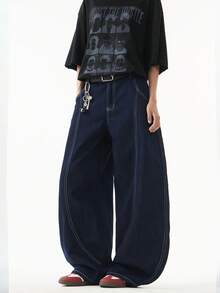 1 chiếc quần jeans ống rộng dáng suông Justice Brother, phối màu loang lổ, chất liệu denim mài bạc kiểu vintage, thương hiệu Justice Brother (Không bao gồm thắt lưng/phụ kiện) - Rửa tối - Xem 1