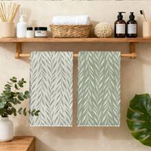 MEMNUN 2条春意盎然灰绿色水彩叶子图案厨房毛巾，尺寸为15.75*23.62英寸（40*60厘米），柔软超细纤维材质，吸水性强，适用于烹饪、烘焙、茶水、浴室和餐厅装饰。