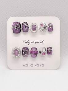 10片紫色猫眼美甲贴纸，短方形手工五角星全覆盖假指甲贴纸，适合女性和女孩美甲用品，手工美甲贴纸 - 紫色 - 查看 2