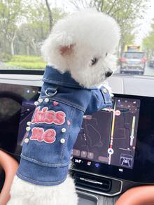 1件宠物衣服，狗狗/猫咪套装，小型犬/幼犬服装，可爱舒适的字母印花毛衣 - 藍色 - 查看 3