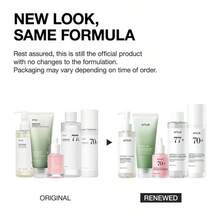 5PCS Upgraded Version Skincare Routine Set ,Suitable For All Skin Types, Buy(Oil + Foam+ Toner+Discoloration Serum+ Moisturizing Lotion) Korean SkinRepair ,Moisturizing Skincare Set - Hồng - Xem 2