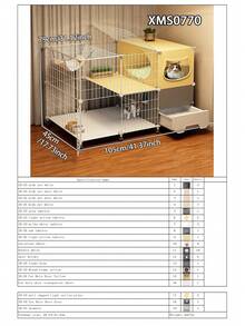 带猫砂盆抽屉的猫笼，一体式大空间猫柜，简约家用猫屋 - 彩色 - 查看 13