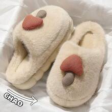 Cotton Slippers For Ladies, Suitable For Home Use, Anti-Slip, Warm And Comfortable. Cotton Slippers For Couples, With Plush And Matte Finish. - Yellow - View 3