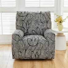 4/6/8pcs Printed Recliner Covers, Separate 1/2/3 Seater Sofa Covers, Soft Fabric All Season Universal Sofa Slipcovers, Living Room Sofa Decor - Dark Grey - View 2