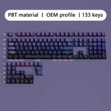 Juego de 133 teclas PBT - Perfil OEM, impresión lateral retroiluminada, compatible con teclados mecánicos MX (uso para juegos y oficina, solo teclas) - líneas de contorno - Ver 17