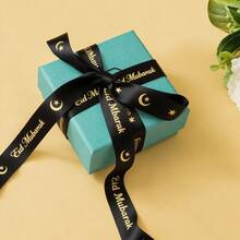 1卷/4卷 1.6厘米 5码 开斋节快乐丝带、蝴蝶结、礼盒包装、DIY装饰、节日派对用品、斋月祝福 - 彩色 - 查看 3