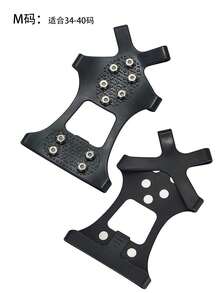 1 Pair Ice Cleats Anti-Slip Shoe Covers, Snow Reinforced Shoe Spikes, 5/8/10 Teeth Options For Ice, Skiing, Climbing, Running, Ice Fishing, Essential Outdoor Winter Sports Gear - Multicolor - View 13