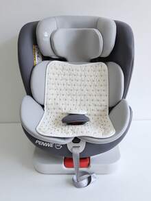 1 Almofada Acolchoada para Cadeirinha de Bebê, Universal com 4 Níveis, Nova Estampa Fofa, Tapete Antiderrapante Acolchoado, Almofada de Proteção Confortável para Viagens Diárias de Bebês e Crianças