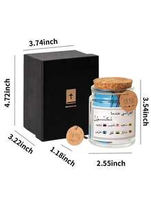1 pieza Frasco con versículo bíblico colorido, frasco con versículo bíblico inspirador, frasco de vidrio u plástico con versículo bíblico (para mujeres), regalo religioso para hombres, versículos bíblicos enlatados, regalo de graduación, frasco para oración, decoración de Jesús, frasco para lectura de versículos bíblicos, decoración bíblica, suministros bíblicos, tarjetas de versículos bíblicos, regalos cristianos de estudio bíblico, regalo de frasco para oración (para mujeres), regalo de regreso a la escuela para padres y amigos (1 pieza) - Multicolor - Ver 14