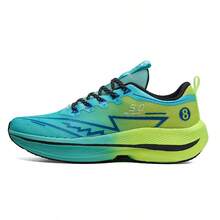 Men's Sports Shoes, Parent-Child Style, Soft Sole, Carbon Board, Running Shoes, Lace-Up - Green - View 1