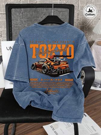 Spring And Summer Racing Pattern Men's T-Shirt Top, Micro Elastic Fit, Washed With Water To Make Old, Cotton Breathable Blue Round Neck Short Sleeved T-Shirt, Daily Casual Street T-Shirt Top