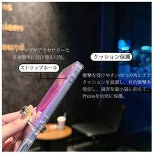Galaxy Z Flip 7 6 5 4 3 ケース カバー MagSafe対応 カメラ保護 耐衝撃 傷防止 Galaxy Z Flip 7 6 スマホケース MagSafe充電対応 ストラップホール 携帯ケース Galaxy ギャラクシー Z フリップ7 6 保護ケース オーロラ 黄変防止 ワイヤレス充電 おしゃれ 人気 可愛い - バイオレットパープル - チェックする 4