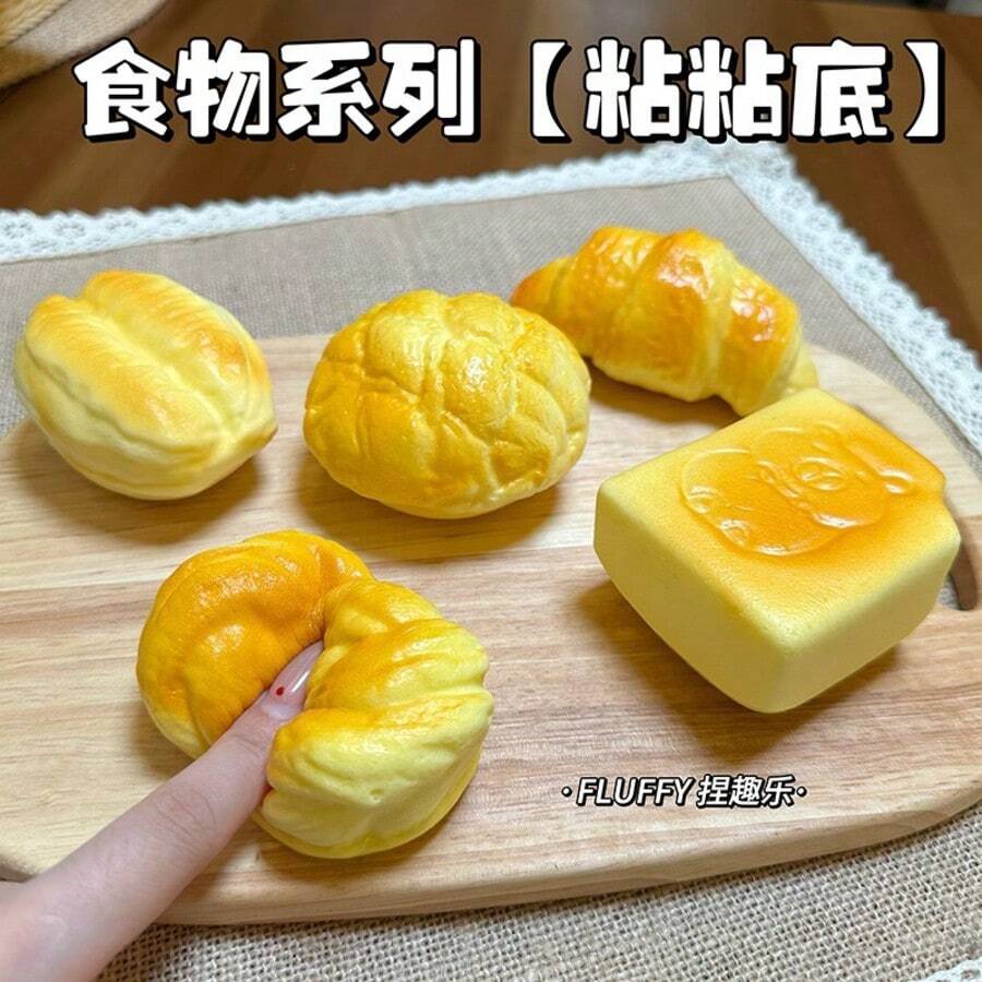 Sticky Cheesy Cookies, Soft & Squishy Sensory Toy With Slow Rebound, Helps Relieve Stress - Multicolor - View 1