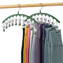 1/2/3件装不锈钢裤架，节省空间的衣柜收纳方案，配有10个夹子，经久耐用，时尚设计，适用于瑜伽裤和打底裤 - 衣柜整理架，裤袜架，服装店的理想之选，也适合家庭和服装店在婚礼、生日等场合使用。 - 彩色 - 查看 10