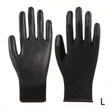 12 Pairs Safety Work Garden Gloves PU Coated, Seamless Knit Glove With Polyurethane Coated Smooth Grip On Palm & Fingers, For Men And Women, Ideal For General Duty Work