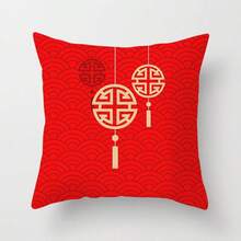 1PC Traditional Chinese New Year Decorative Pillow Cover - Single-Sided Red & Golden Floral Design, 18"X18", 100% Polyester Machine-Washable Zipper Closure For Sofa Bedroom Home Decor - Multicolor - View 8