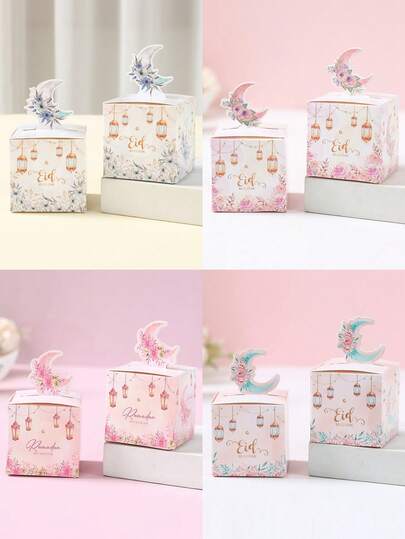 24个开斋节礼盒，开斋节斋月礼品袋，饼干包装盒，饰有斋月灯笼、新月和花朵图案，开斋节斋月派对回礼袋，斋月礼物，开斋节礼品包装袋，开斋节派对回礼包装用品，开斋节家居装饰，斋月装饰品，斋月开斋节派对用品，宰牲节装饰品