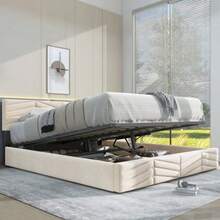 Bed Frames - Beige - View 3