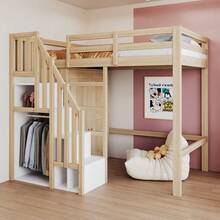 Kids Bed Frames, Headboards & Footboards - Natural Wood + Wood + 90cm*200cm-2 - View 3
